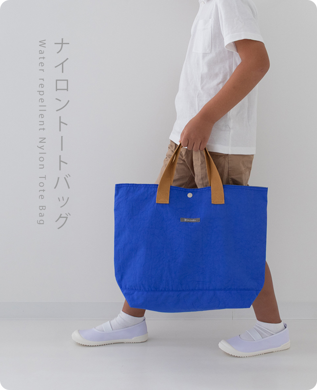 入園入学グッズと雑貨 デスイート【公式ショップ】